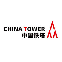 中國(guó)鐵塔